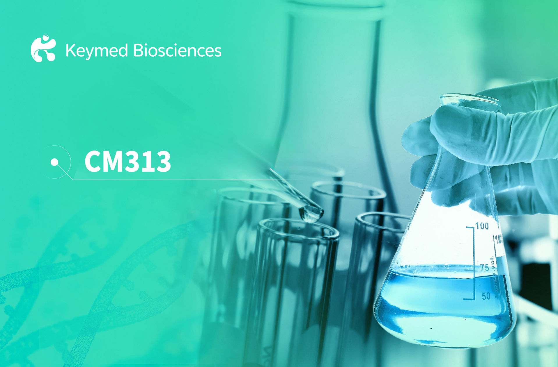 Keymed Biosciences Announces Safety and Efficacy Results of CM313 for Primary Immune Thrombocytopenia Published in NEJM